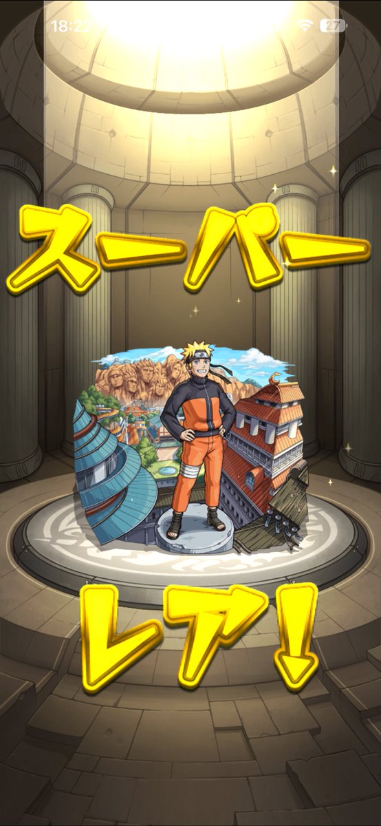 K_tanien's tweet photo. https://t.co/TrJIPNYmkw