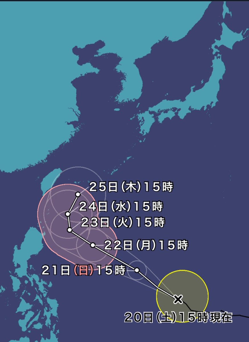 hide_bikkuri's tweet photo. 来週末も荒れそうな予感☔️💨🌪 https://t.co/Iw91KVxwXP