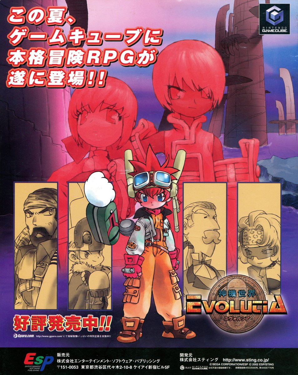 daibatadashi's tweet photo. https://t.co/tHrgf13jrj