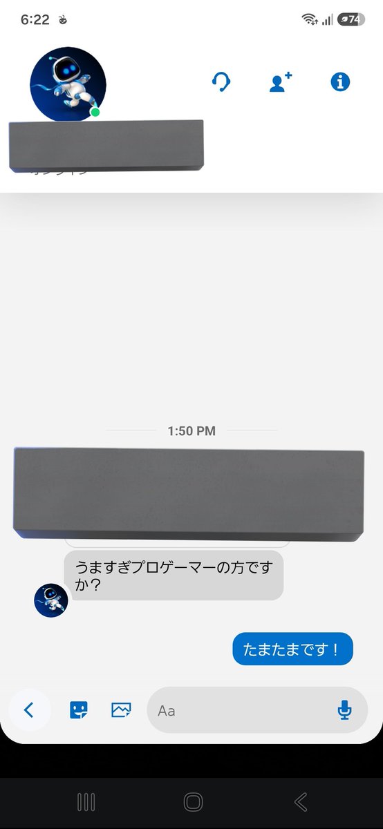 ENDLESS_EXA's tweet photo. フレンドとアンレ回してたら敵からファンメ飛んできた笑

#csヴァロ https://t.co/90GHorqJTZ