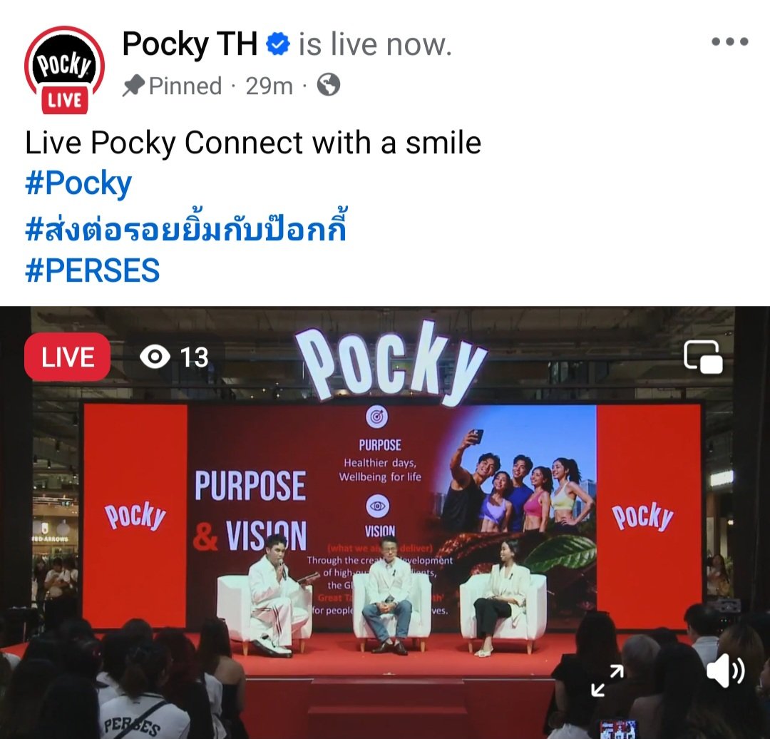 PERSESTH's tweet photo. 🔴 Live Pocky Connect With A Smile

ก่อนเจอพี่เพอ ไปรับชมไลฟ์บรรยากาศงานเปิดตัวป๊อกกี้โฉมใหม่กันก่อนได้ค่ะ 💖

FB: Pocky TH
🔗 https://t.co/tgJ9FUeMeh

Pocky With PERSES

#POCKYxPERSES
#PERSES #PERSES_TH https://t.co/9NDJCIaTis