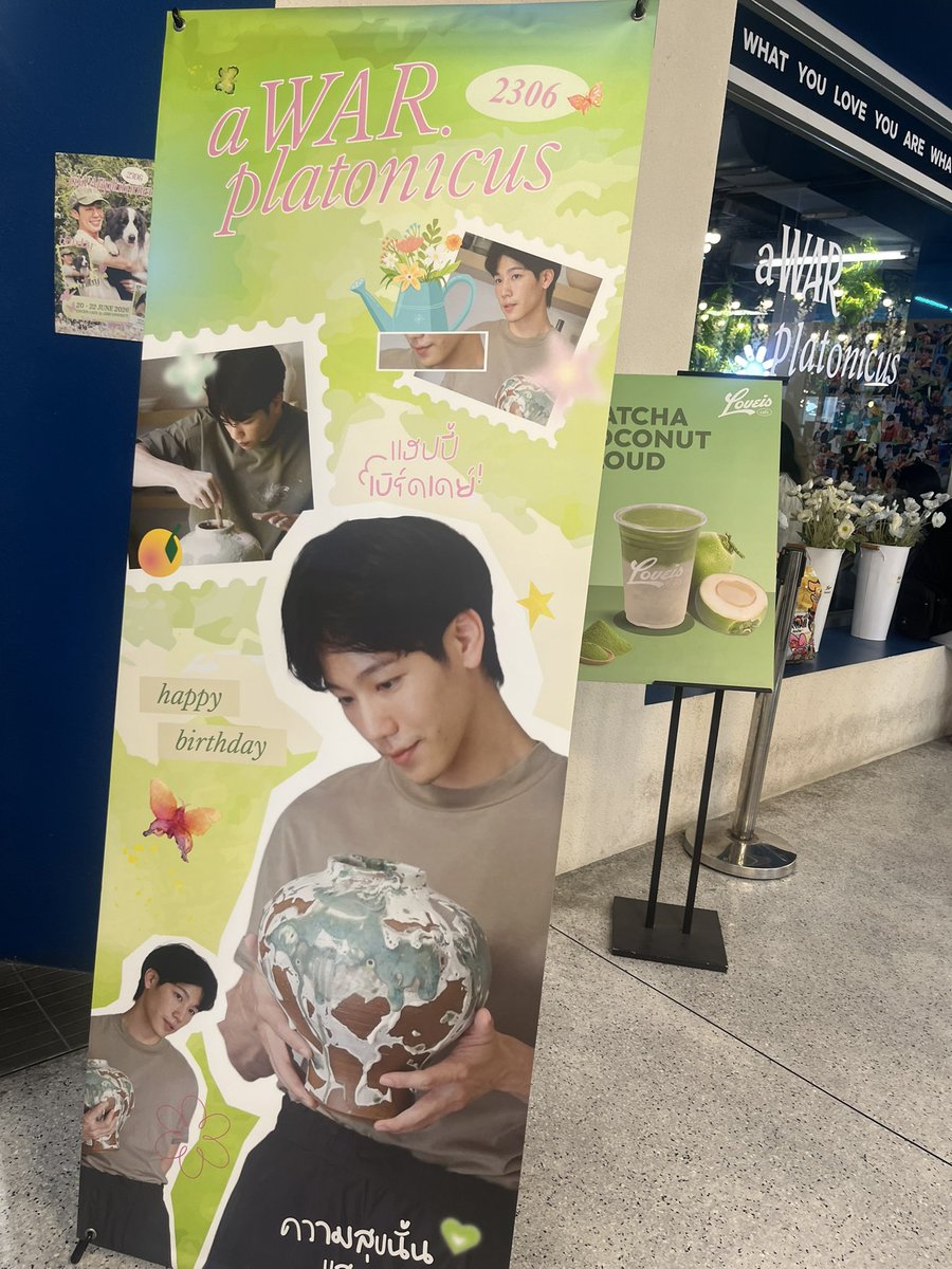 bbbbbff8's tweet photo. มาเยี่ยมชมแกลกานนนน #aWARplatonicus https://t.co/gJHYiF3ZQM