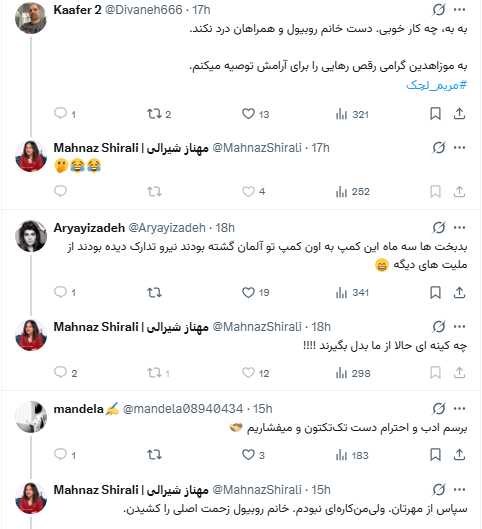 BahariZarin's tweet photo. آقای نفتالین @HananyaPersian به این دوست خوش رقص تون @MahnazShirali بگین جاداره که بری از ک.... صدهزار ایرانی که دارن میان تظاهرات یه دل سیر بخوری
الان معلوم شدآبروی ناداشته چه کسانی رفت.آنهایی که میرن زیرپرچم صهیونیست وعلیه جان انسانهاسینه میزنن
#مرگ_بر_ستمگر_چه_شاه_باشه_چه_رهبر https://t.co/CuTzAcm6zu