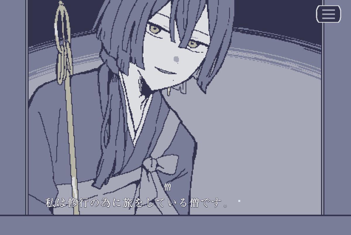 ritomodesu's tweet photo. 進捗。
メッセージウィンドー無いとちょっと読みづらいけど雰囲気出てよい。 https://t.co/3RkkGakUYA