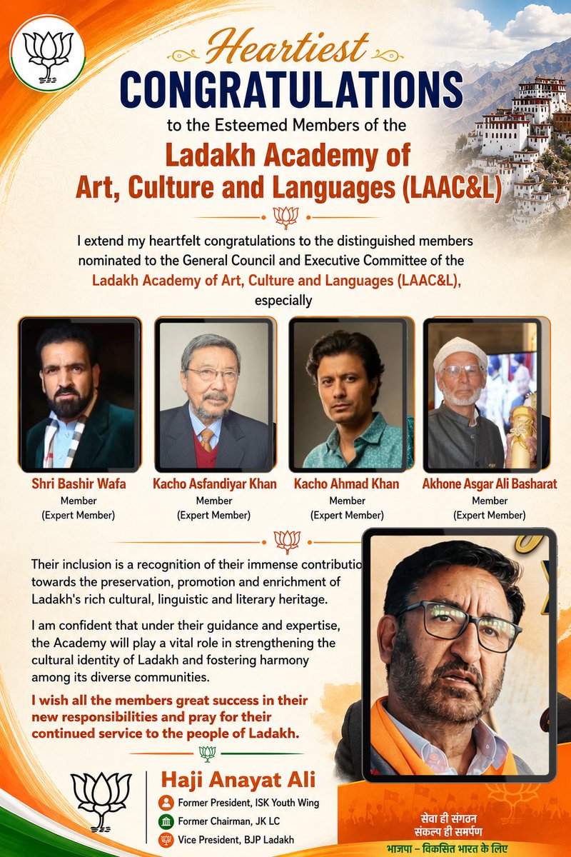 HajiAnayatAli's tweet photo. Heartiest congratulations to all distinguished members nominated to General Council &amp; Executive Committee of @laacl_utladakh especially Padma Shree Akhone Asgar Ali Basharat Ji, Shri Bashir Wafa Ji, Kacho Asfandiyar Khan Ji &amp;Kacho Ahmad Khan Ji
@AshokKoul59 @lg_ladakh https://t.co/Q6K1PdAtsI