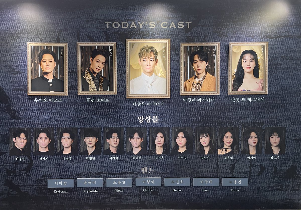 _ssun_j's tweet photo. 2026.06.20(토) 18:30
파가니니 https://t.co/L4x00QCF68