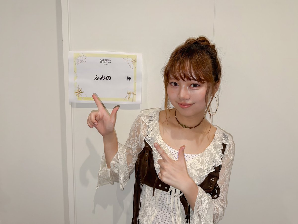 FUMINO_official's tweet photo. 2026.06.20
「OKINAWA COLLECTION 2026」
at 沖縄サントリーアリーナ
#OKINAWACOLLECTION #オキコレ @okicolle

#ふみの https://t.co/hJnr5IDWjk