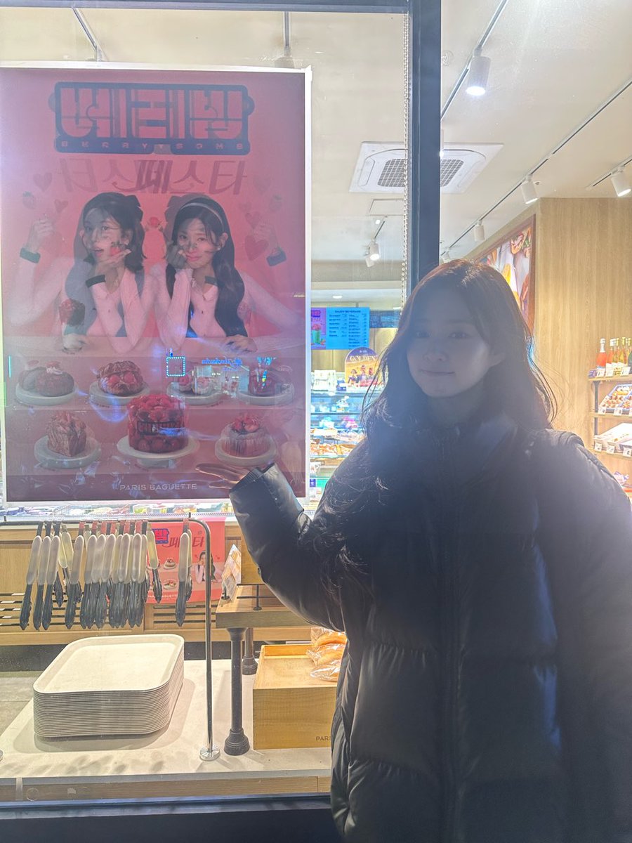 minjuING_'s tweet photo. 여친짤의 악마 ㅇㅈ해드림 https://t.co/dnGapwoMWb