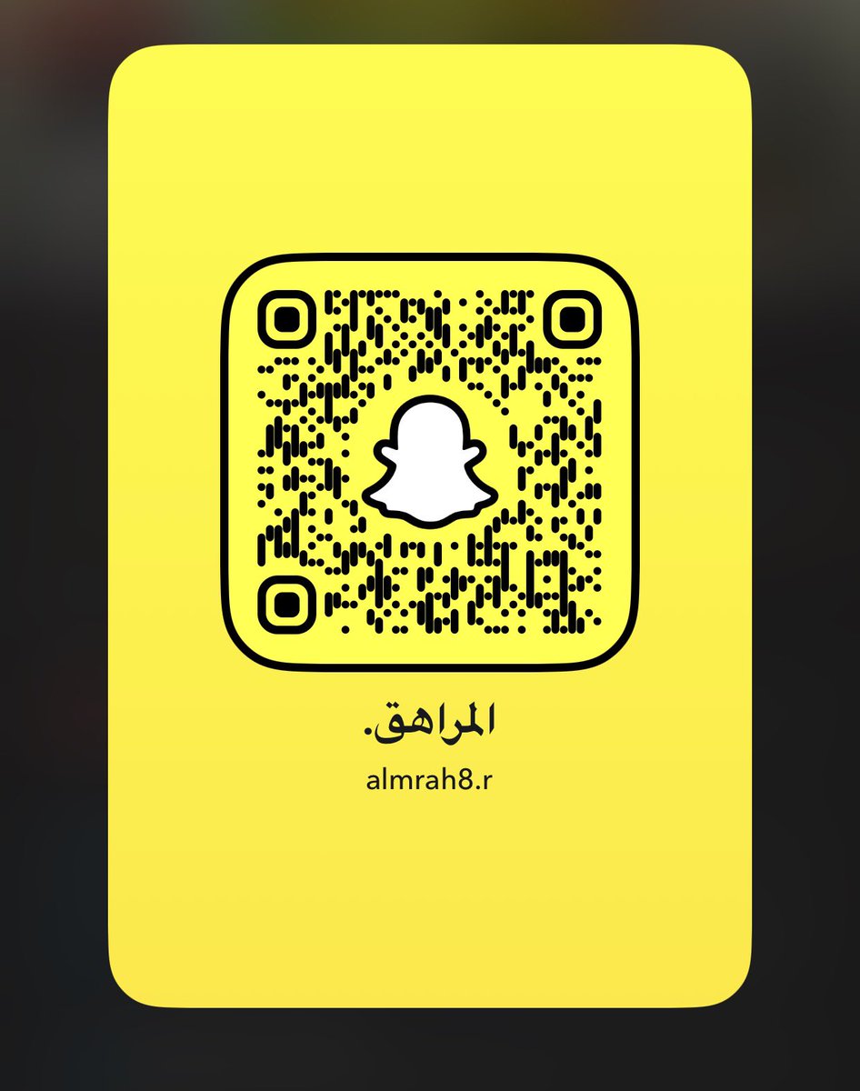 almrahqR's tweet photo. ليه اغلب الي يشوفون زبي يتديثون؟ تعالو احكمو https://t.co/NUccc5qfOM