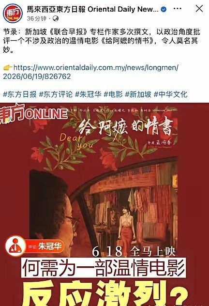 @跑步充电 tweet media