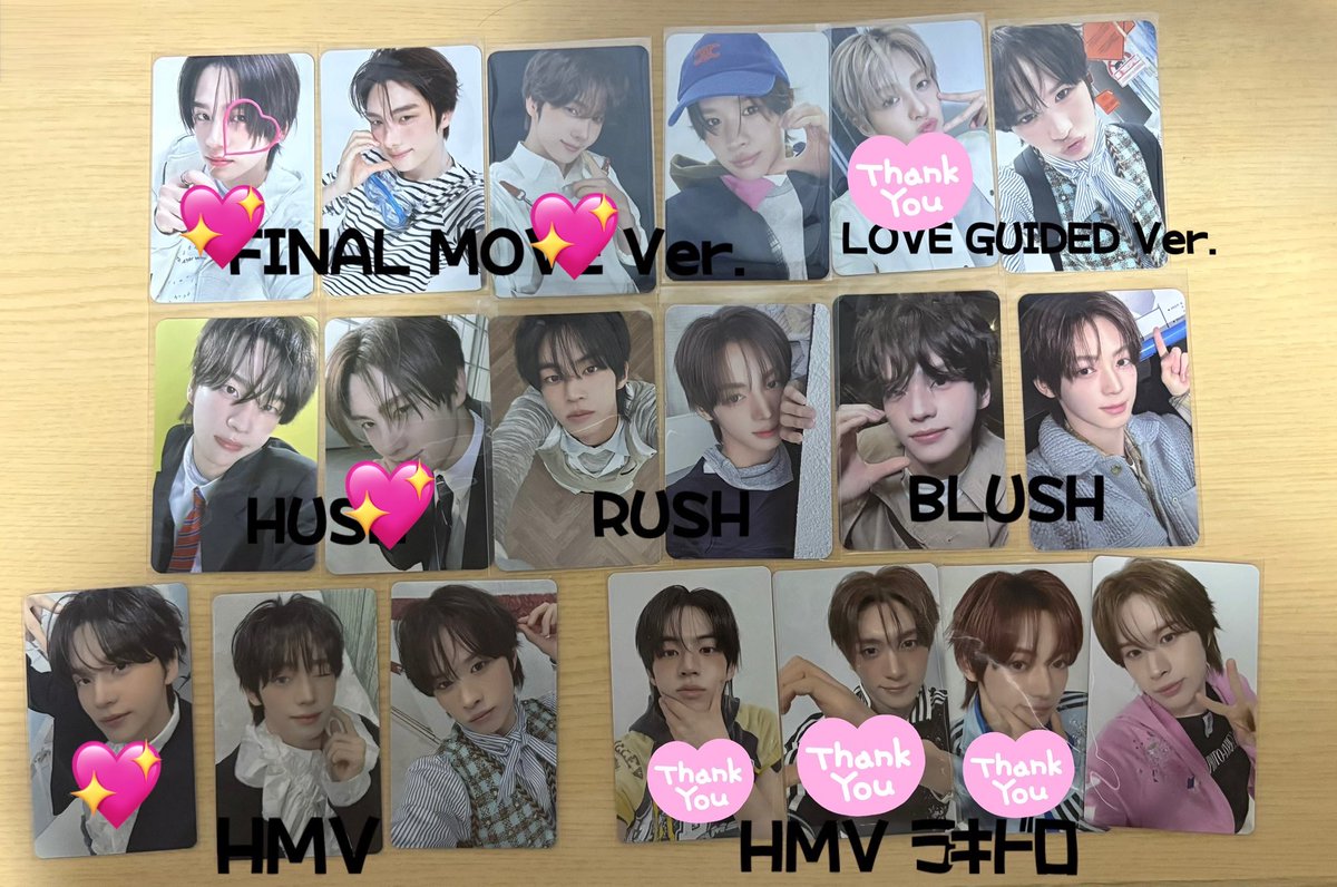 wwdn_s2's tweet photo. @0901Rabbit1004 検索から失礼致します。
お借りした画像💖と当方所持のジフンで交換可能なものございますでしょうか？
ご検討いただけると幸いです🙇🏻‍♀️ https://t.co/1XmtzRIzeN