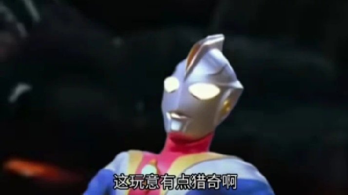 名字不能为空 tweet media