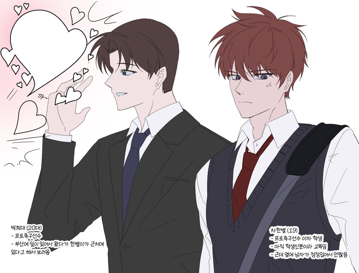 the__apple_'s tweet photo. #コナン #赤木英雄 #真田貴大
희대한별 https://t.co/bqyTAq2vqQ