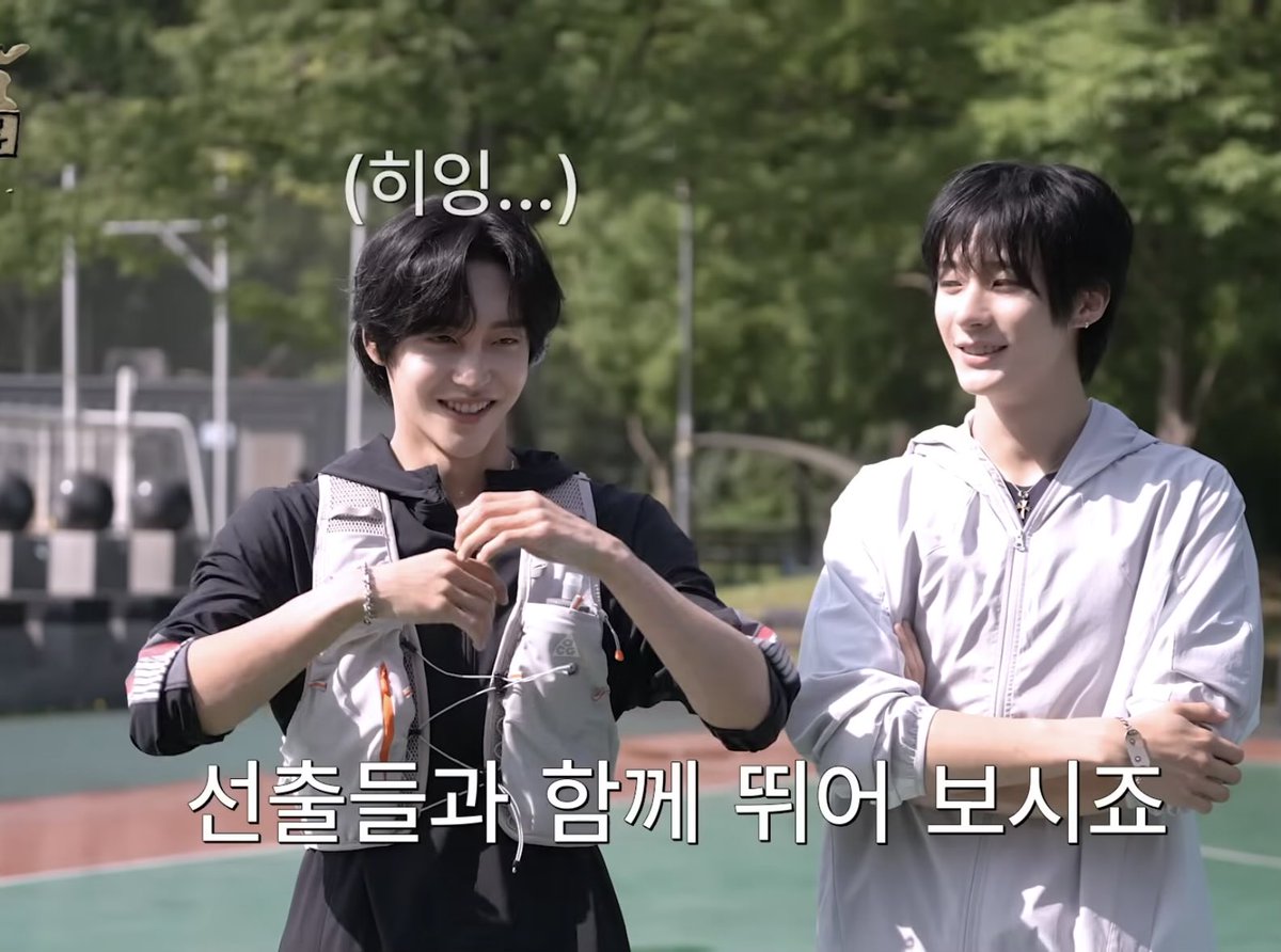 fromwonton's tweet photo. Wonbin and Anton for Choi Crew 🧡 https://t.co/LS33mTbFxq