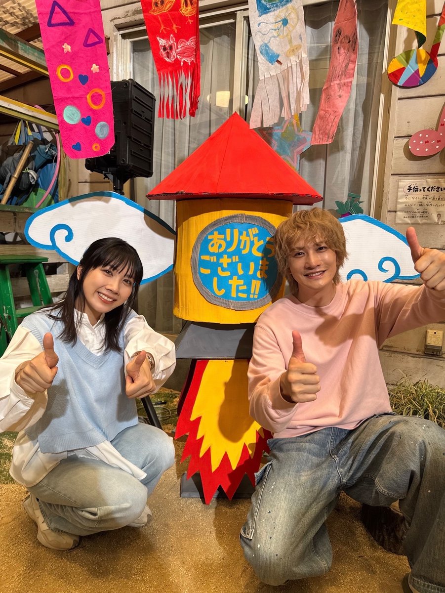 tatsuki_ntv's tweet photo. #タツキ先生は甘すぎる！

まもなくTVerでの配信期間が終了します
とても寂しいですが…
SNSの投稿も一区切りとなります🥲

これまで応援してくださり
本当にありがとうございました！

みなさんの歩む未来が、
あたたかな光に包まれますように✨

町田啓太
松本穂香 https://t.co/uE5MieAkT3