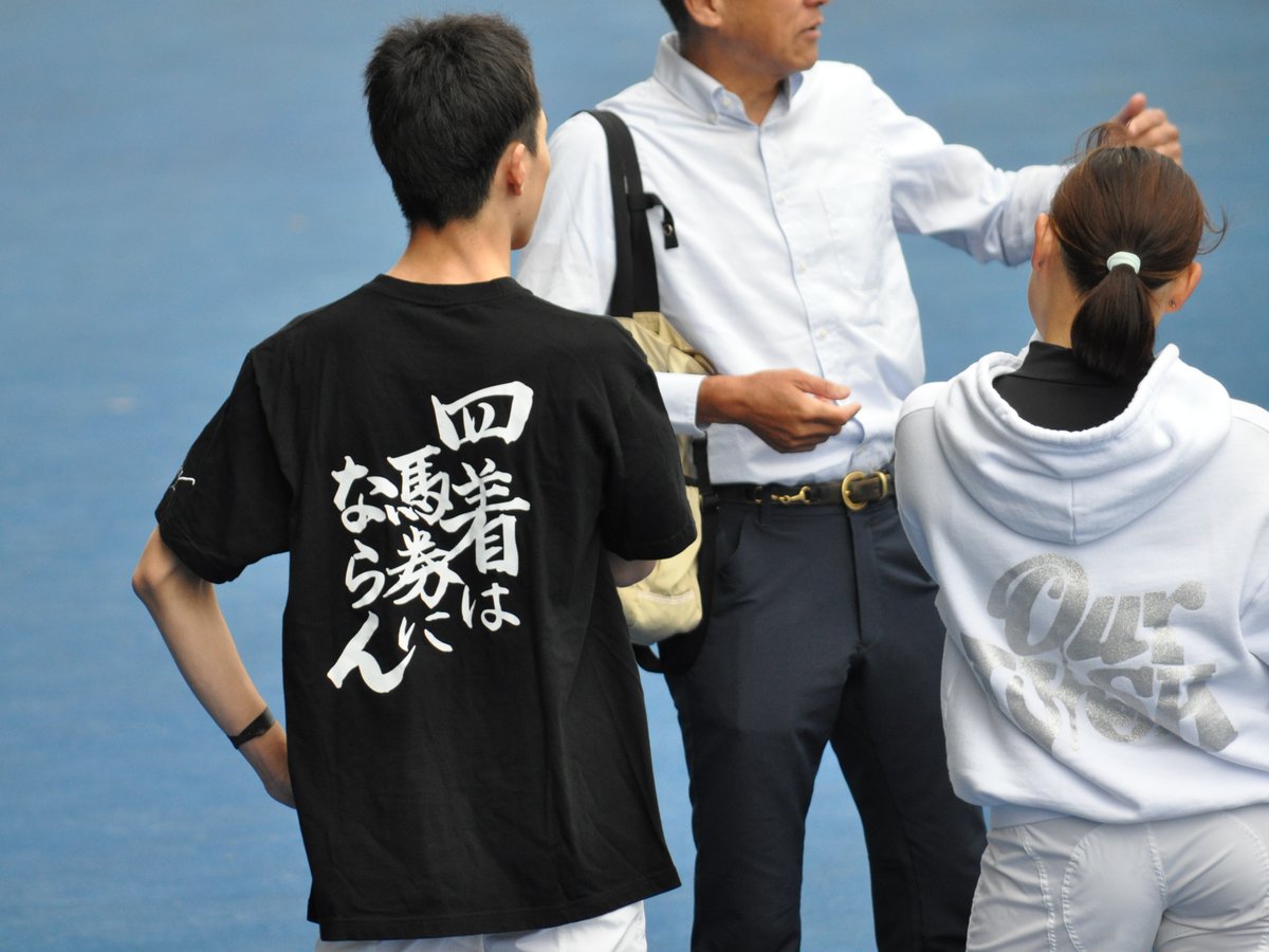 umatsuk_hkd3's tweet photo. うんうん、そのとおりだぞ
#和田陽希JのTシャツ https://t.co/hGnbkrBmqs