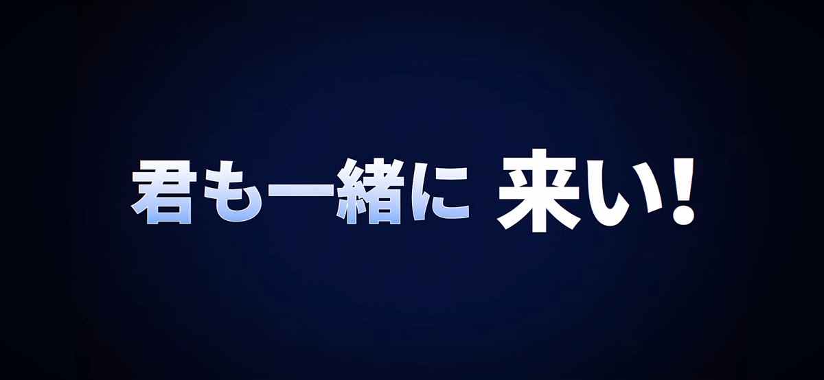 Ahu2yU's tweet photo. 本日当落 https://t.co/nyLvIRNTXW