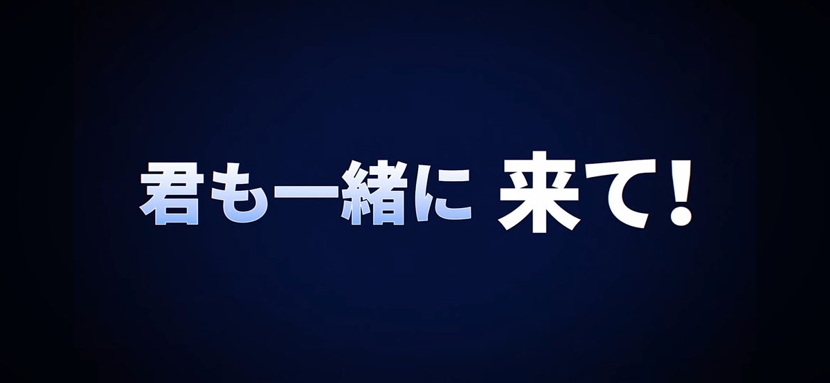 Ahu2yU's tweet photo. 本日当落 https://t.co/nyLvIRNTXW