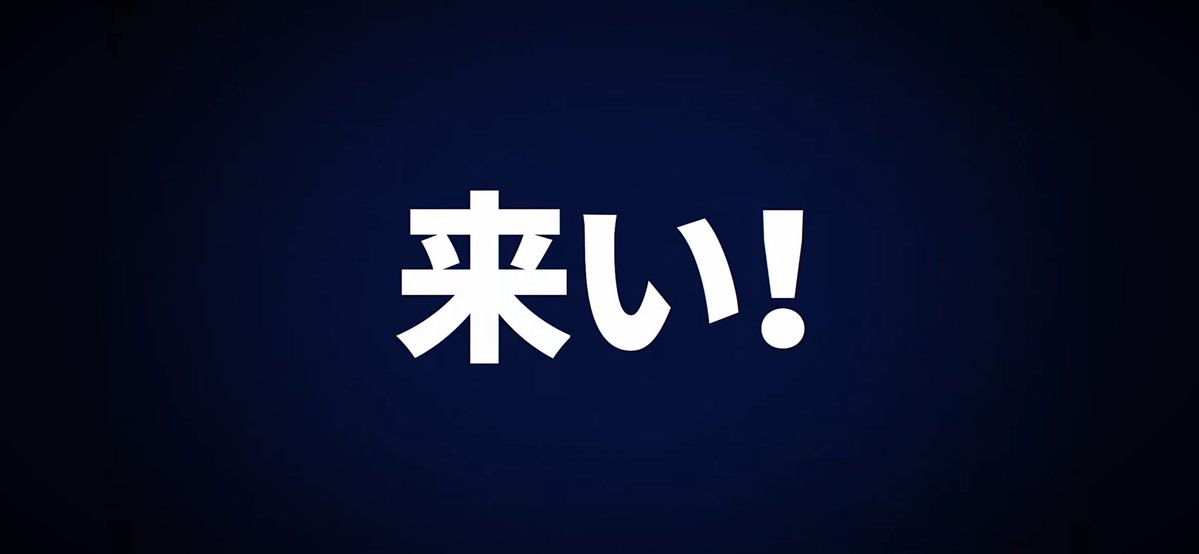 Ahu2yU's tweet photo. 本日当落 https://t.co/nyLvIRNTXW