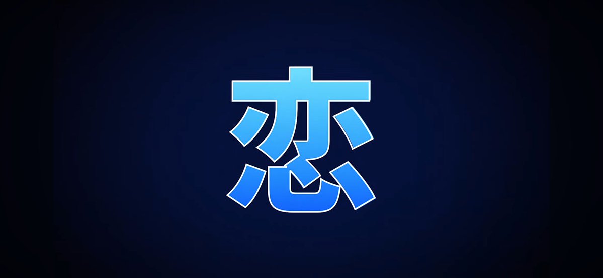 Ahu2yU's tweet photo. 本日当落 https://t.co/nyLvIRNTXW