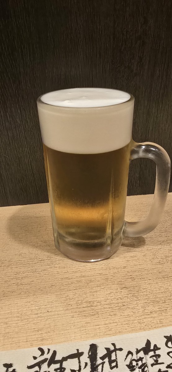 kanoha16's tweet photo. お疲れ私
雨がすごいや…これはしばらく降り続けるな…
まぁ、ゆっくり飲んで過ごしましょ https://t.co/8myCjdmLpv