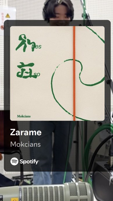 holiday_distro's tweet photo. #今週のピックアップ
#ホリレコプレイリスト

Mokcians 

ボタン @botan_bando 

duke @duke__band 

caju 

Mixcavetz @mixcavetz https://t.co/SMTsbkJut7