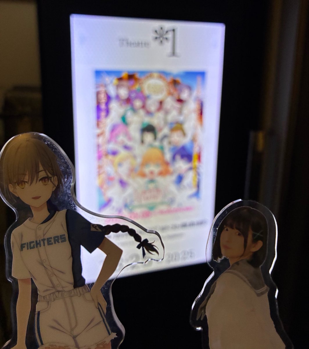 DxD_Azusa's tweet photo. 蓮ノ空舞台挨拶4回目！ラスト‼️

#映画蓮ノ空 https://t.co/721cJlqh0R