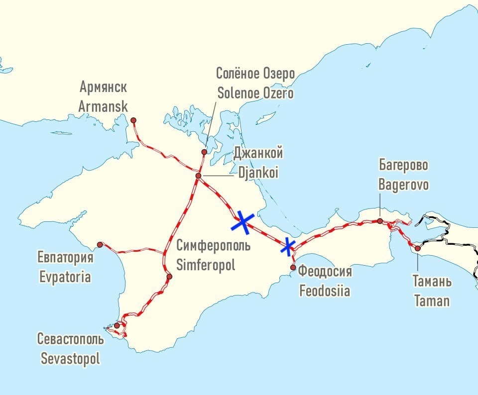 Heroiam_Slava's tweet photo. As a result of strikes on the railway bridges in the temporarily occupied Crimea, trains now only run as far as Kerch. https://t.co/TXpKd45jig