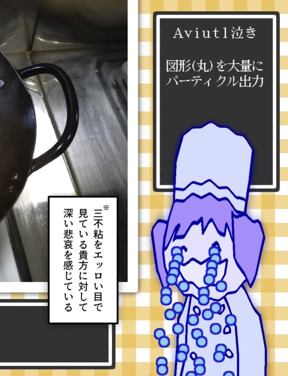 thekeymaple_1's tweet photo. @Miyakura_Kyo https://t.co/Scm8yfmOUe