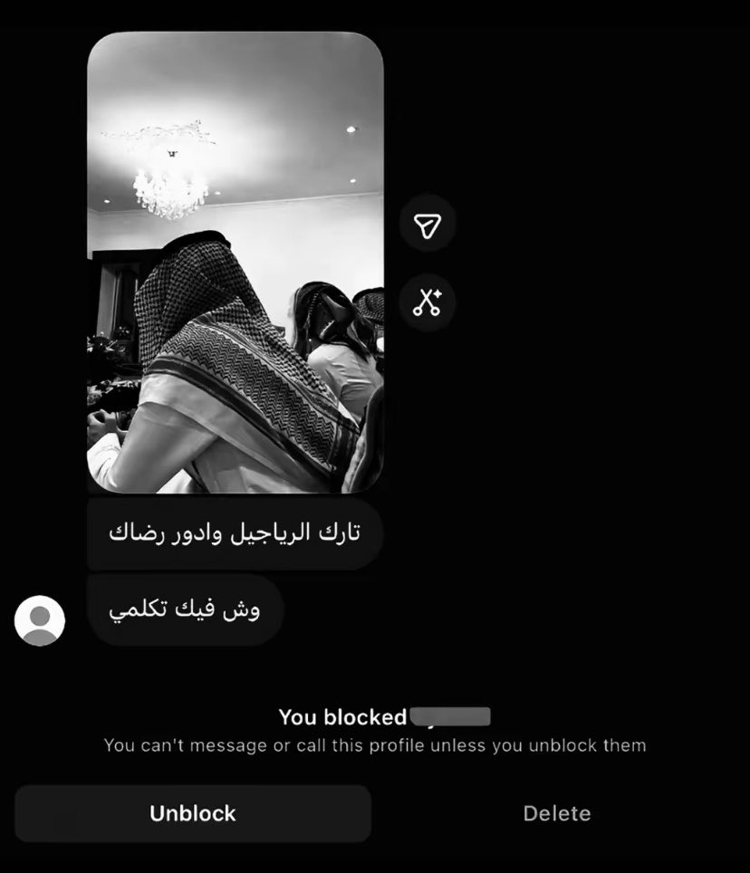 8sb9v's tweet photo. الاهتمام الي يعجبني : https://t.co/ofZ6mjjVfv