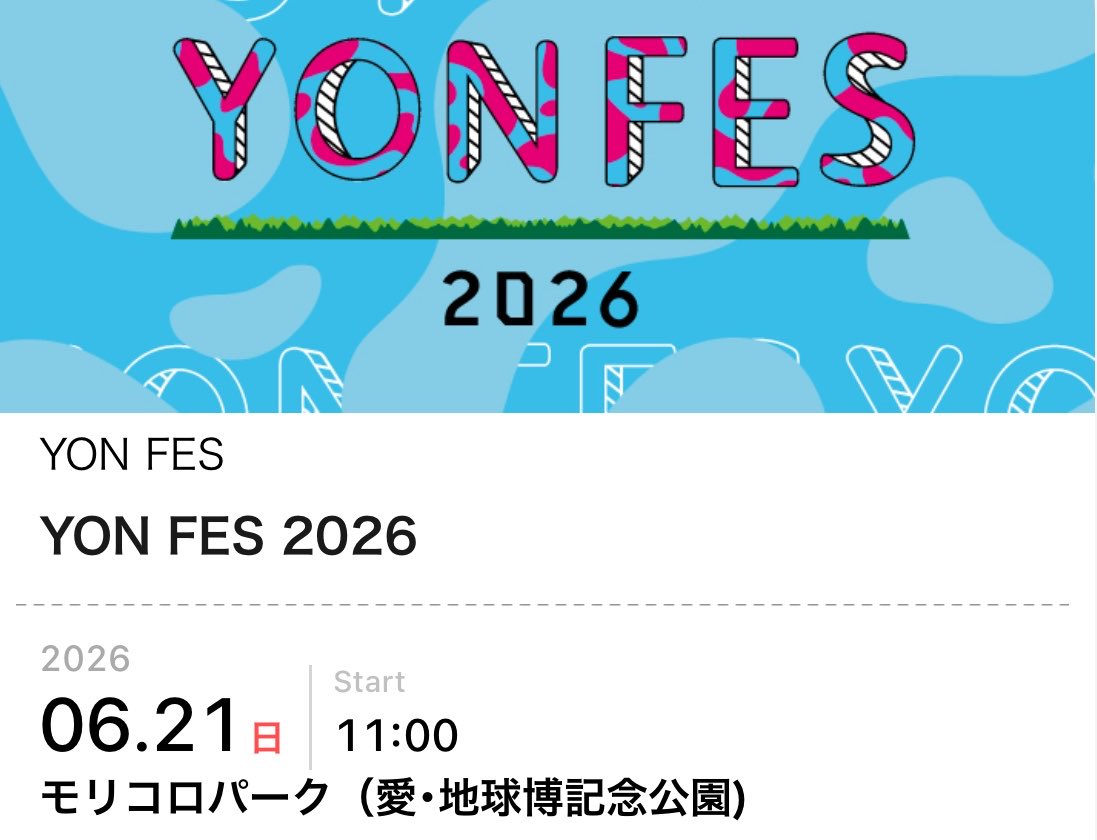 s2__mus's tweet photo. 急遽明日ヨンフェス(✧ω✧)週2でMaki❣️ https://t.co/AkqKtFp9GN