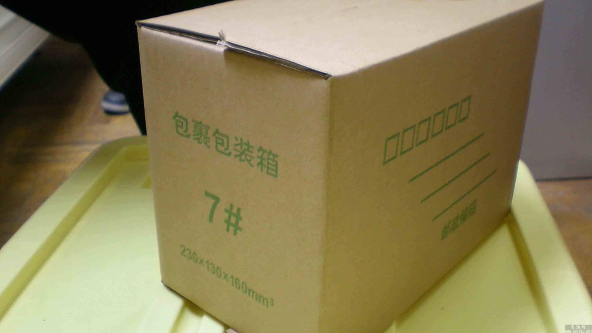 Fete00373489's tweet photo. Just couldn’t wait to tear open this parcel! What fun little finds are inside https://t.co/gEXTo6sZTW