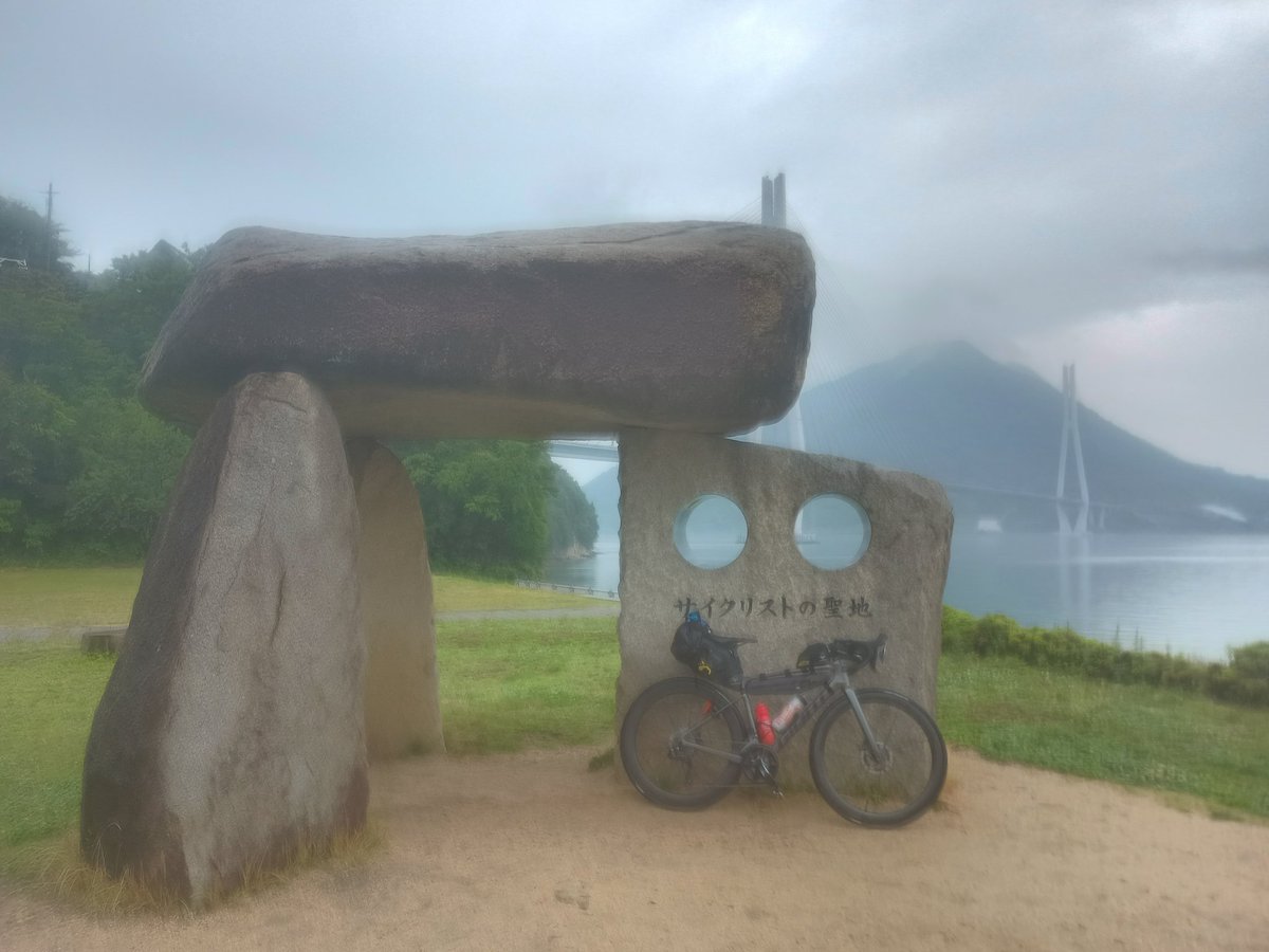 chigi23spl's tweet photo. 順不同だけどフォトチェック（偽）。
#BRM620近畿600km姫路 https://t.co/iul3g7pF8g