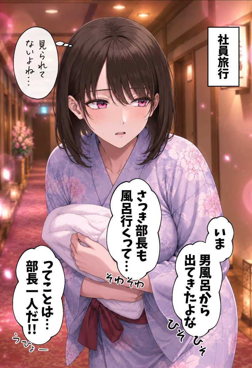 Zeki70677446954's tweet photo. 意外な人気者...（1/9） https://t.co/aSMcKLXAHf