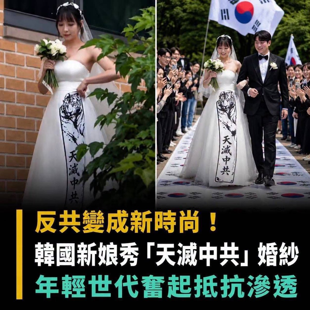 Z佐羅(原推陣亡)🇭🇰🇹🇼🇺🇸🇺🇦 tweet media