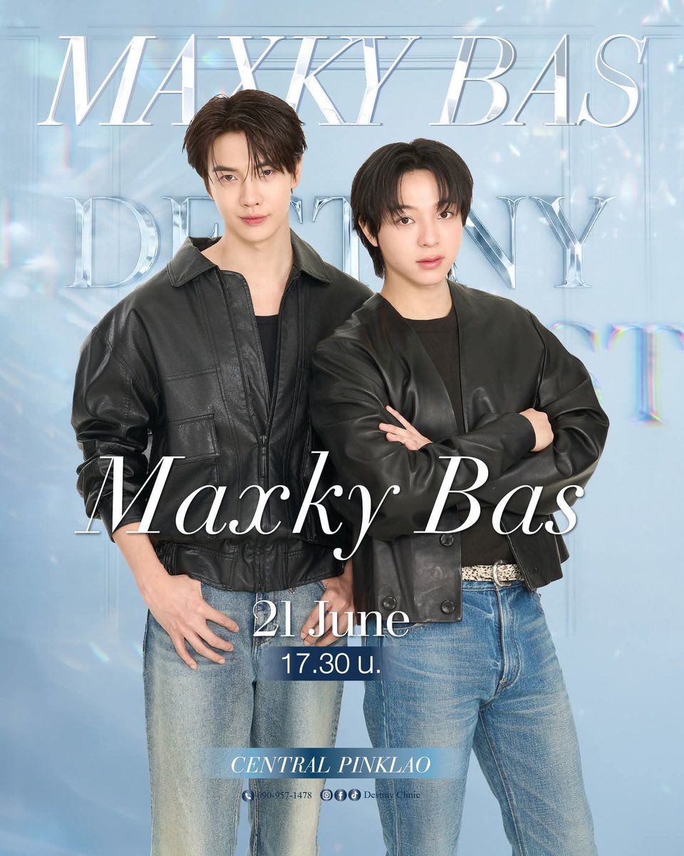 SupportMaxkyRP's tweet photo. พรุ่งนี้ไปเจอ #แม็กกี้บาส กันเยอะ ๆ น้า! 💕 

รวมวิธีเดินทางไป "เซ็นทรัล ปิ่นเกล้า" มาให้แล้ว 👇

​🚊 MRT บางยี่ขัน (ทางออก 4): ต่อวิน 5 นาที หรือขึ้นรถเมล์สาย 170, 28, 66

🚊 MRT บางขุนนนท์: เดินข้ามทางรถไฟไปที่ป้าย ต่อรถเมล์สาย 40, 146 

🚌 รถเมล์สายตรง: อนุสาวรีย์ชัยฯ (28, 515, 539) / สุขุมวิท-ประตูน้ำ (511)

🚘 รถส่วนตัว: ข้ามสะพานปิ่นเกล้า/พระราม 8 เข้า ถ.บรมราชชนนี ห้างอยู่ซ้ายมือ

​เจอกันพรุ่งนี้น้า  🏃‍♂️💨

#maxkybas