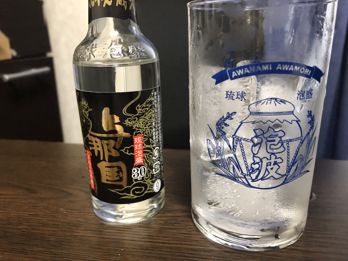 CUE_JIT's tweet photo. ほな，優勝させてもらいます https://t.co/gXwvRD3c4i