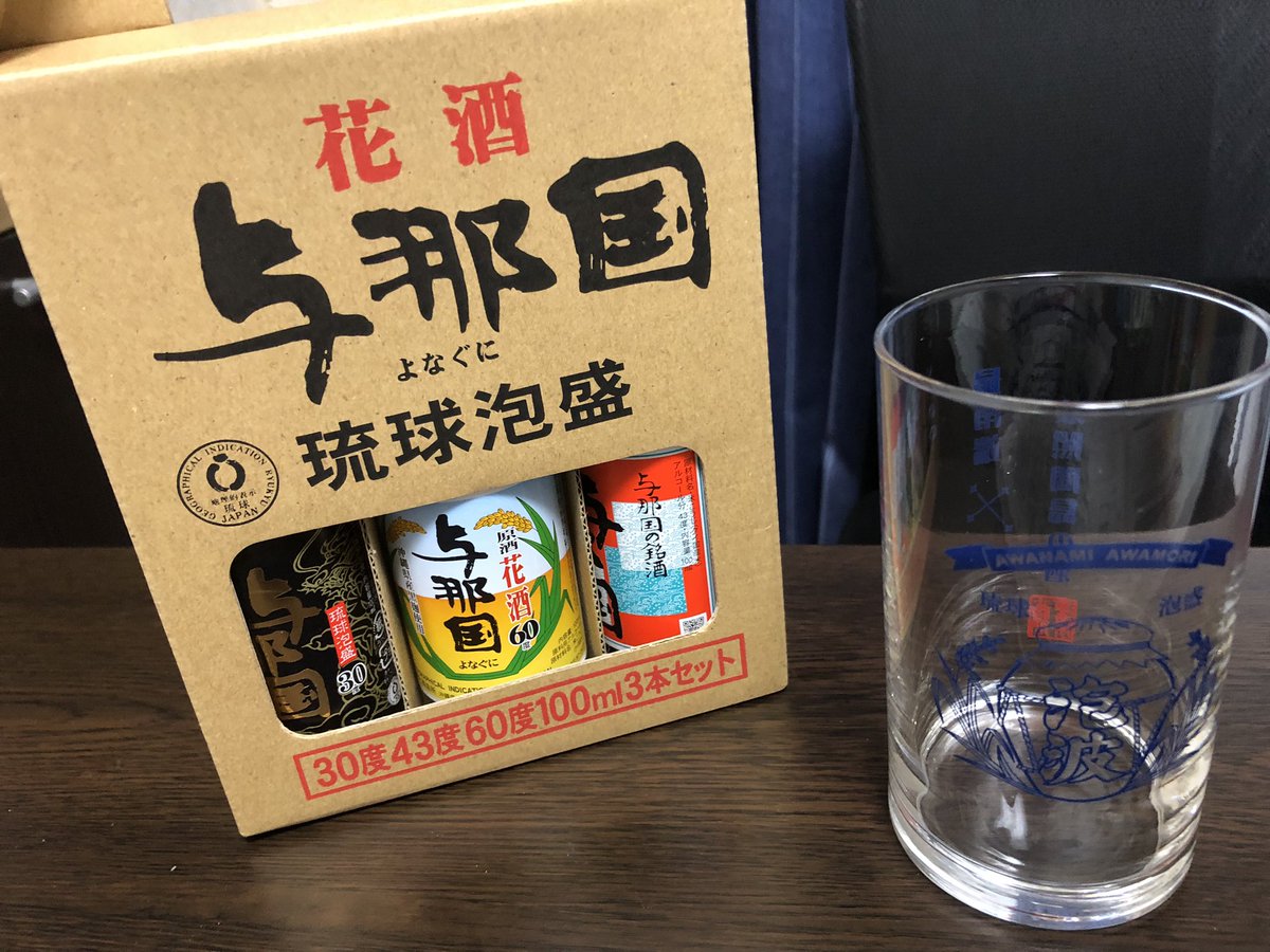 CUE_JIT's tweet photo. ほな，優勝させてもらいます https://t.co/gXwvRD3c4i