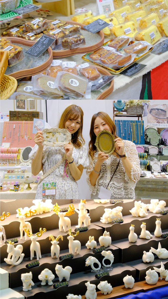 handmade_marche's tweet photo. #ヨコハマハンドメイドマルシェ  
1日目が終了いたしました✨ 
たくさんのお客様にご来場いただき、 会場内はとても賑わっていました💐
明日もパシフィコ横浜 展示ホールB・C・Dにて
皆さまのご来場をお待ちしております🐾🐾
https://t.co/cXgrKgPlbU https://t.co/feeB7RniA6