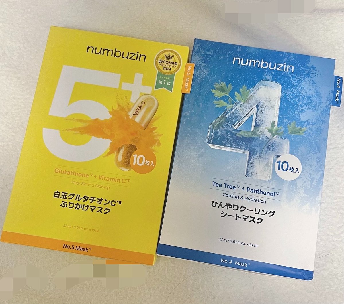 _merochuu's tweet photo. メガ割で買ったナンバーズインの商品届いた🥹🫶🏻
ナンバーズ委員会さんが質問箱で答えてくれた商品と、家族と親戚にもパックとアイクリーム買いました❣️
皆でナンバーズイン使っていきます(♡ω♡)
#ナンバーズイン #numbuzin #道枝駿佑 https://t.co/nrpKX9enwf