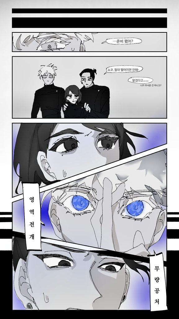 ㅁㅗㅇ tweet media