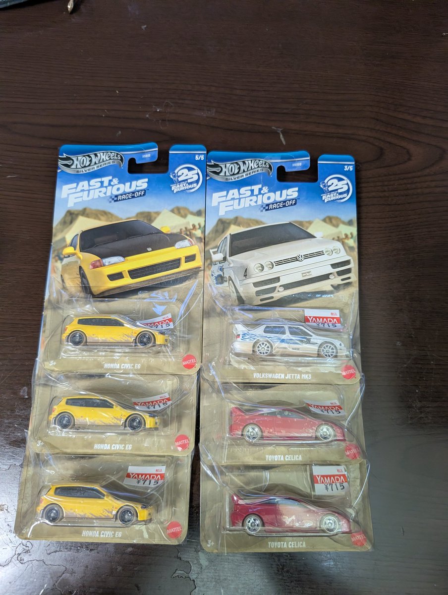 セール中です 朝の長蛇の列の半分はチラシの特価品狙いでした。その半分はいつもの
