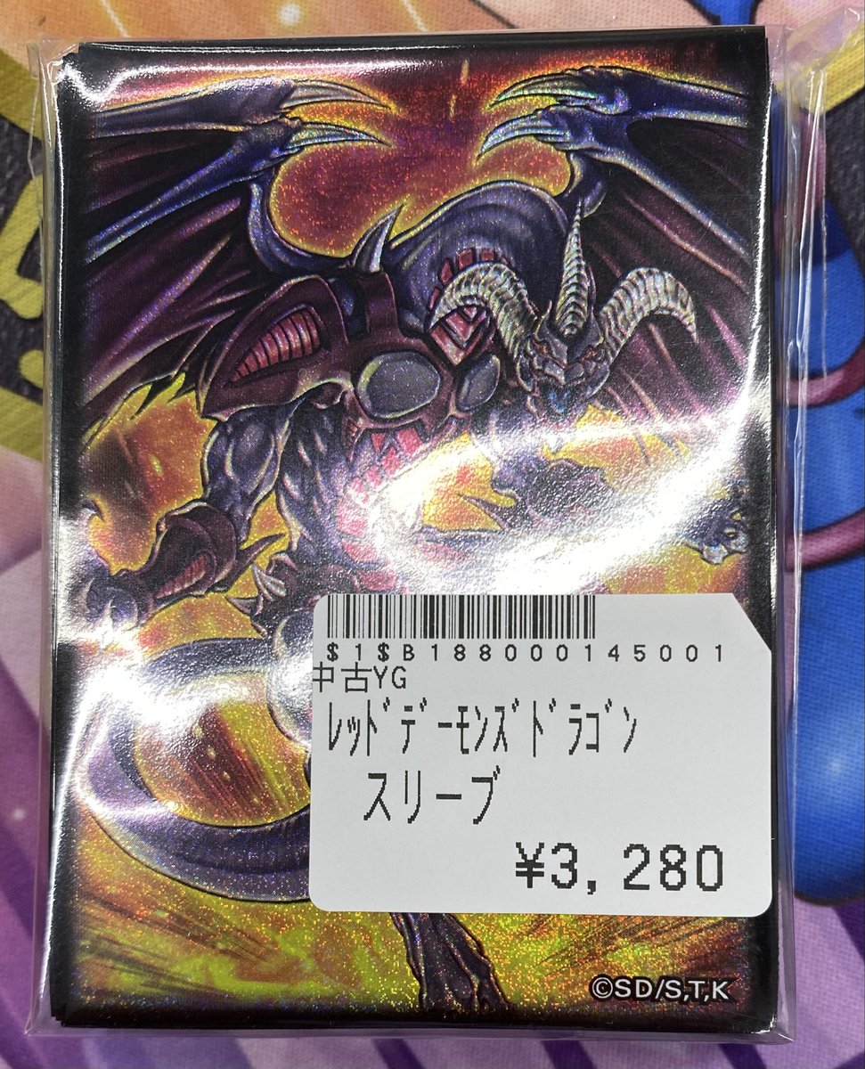 遊戯王販売情報】 レッドデーモンズドラゴン スリーブ入荷してます