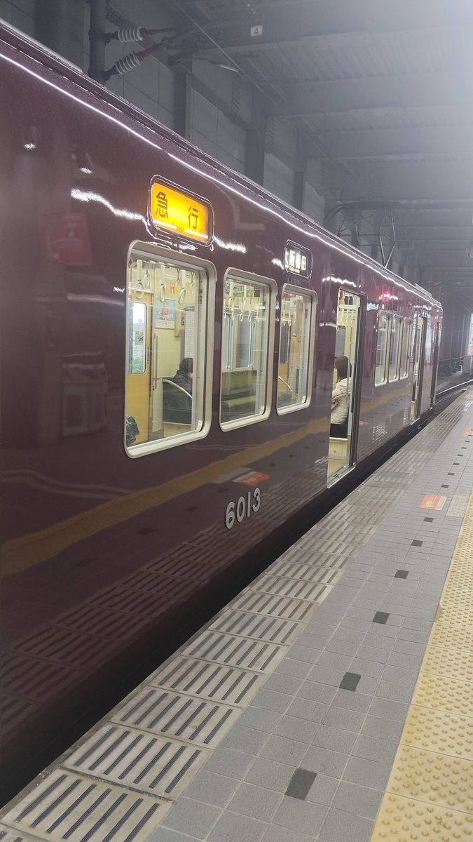 cE9skewP3z9176's tweet photo. 小川千奈キャスター こんにちは.
今日は乗り鉄🚋してきました.
気温差に気をつけて佳き夜🌃をお過ごしくださいね.
#小川千奈 https://t.co/jQoHCJpFRh