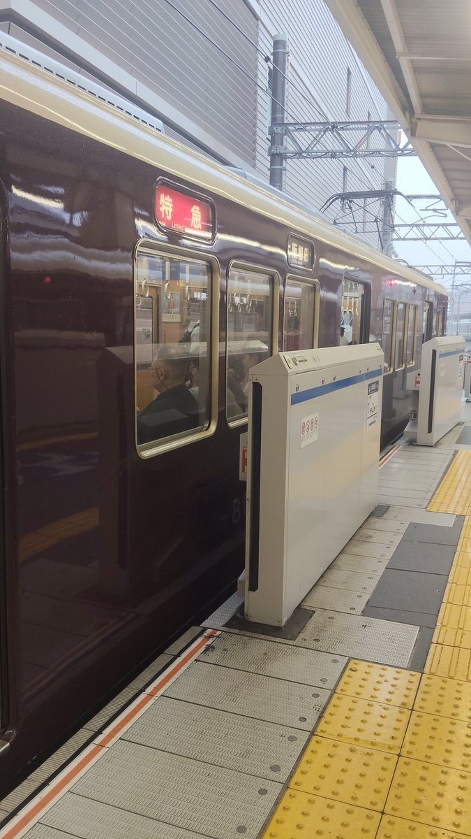 cE9skewP3z9176's tweet photo. 小川千奈キャスター こんにちは.
今日は乗り鉄🚋してきました.
気温差に気をつけて佳き夜🌃をお過ごしくださいね.
#小川千奈 https://t.co/jQoHCJpFRh