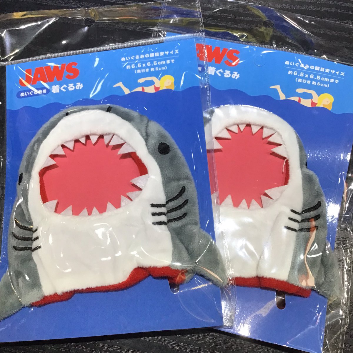 390omotesando's tweet photo. ⭐️再入荷情報⭐️

JAWS ぬいぐるみ用着ぐるみ
390円（税込429円）

こちら人気商品です！
お早めにご来店くださいませ！ https://t.co/rJjWJBokDP