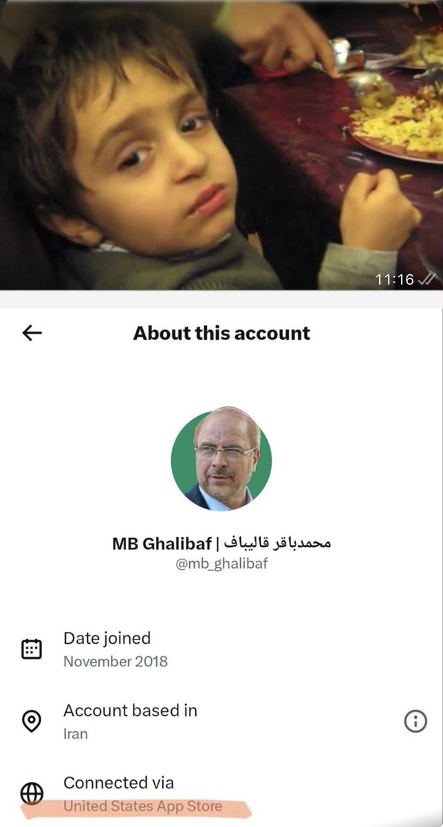 پسر عاقل نوح tweet media