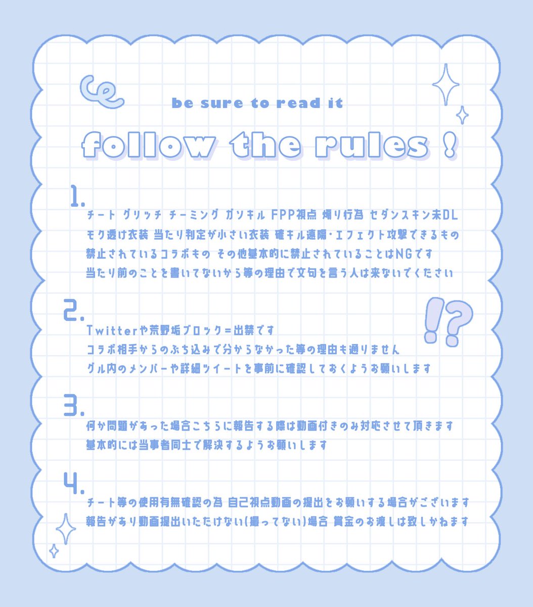 o_x258's tweet photo. ⠀
 ୨୧  ┈  #marin_flyer  ┈  ୨୧

  ▸   6/20  22:30  #デュオ 
  ▸   確 1,000 ×  般 500 × p

  ▸   @x_xO28  @o_x258 
       ↳ 𝖥𝖱 全  𝖥𝖥 🩵付

  ∟   追加ID  22:30デュオ  

  ‣   𝖯𝖺𝗌𝗌  𝖩𝗎𝗌𝗍  @_18Oy 
⠀ https://t.co/XcEp94DTDN