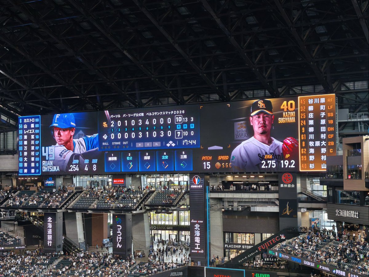 あっきー🐬 tweet media