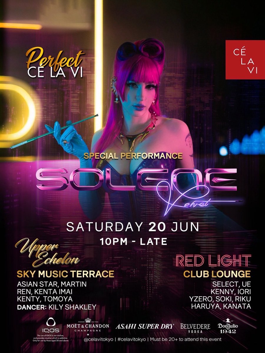 dj_yzero's tweet photo. 🗓️2026.06.20(Sat) 22:00-

📍Celavi Tokyo at Shibuya

💬Guest for DM!!!

#celavi #shibuya #solenevelvet https://t.co/LZvMXHQjUd